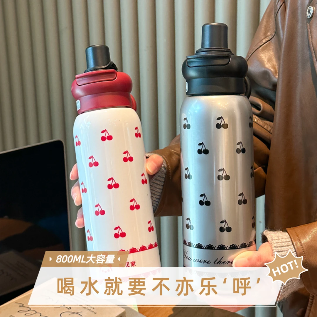 夏季水杯2025新款塑料杯高颜值女生学生吸管杯便携大容量杯子