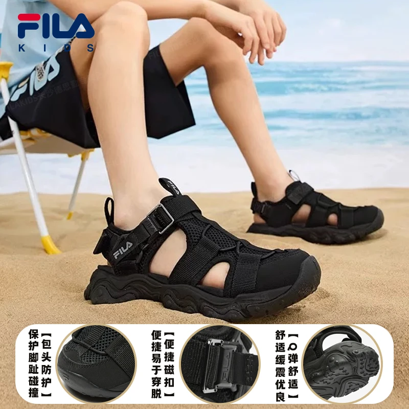 【猫爪凉鞋】FILA斐乐儿童新款男女大童包头透气凉鞋K15B523804F/G