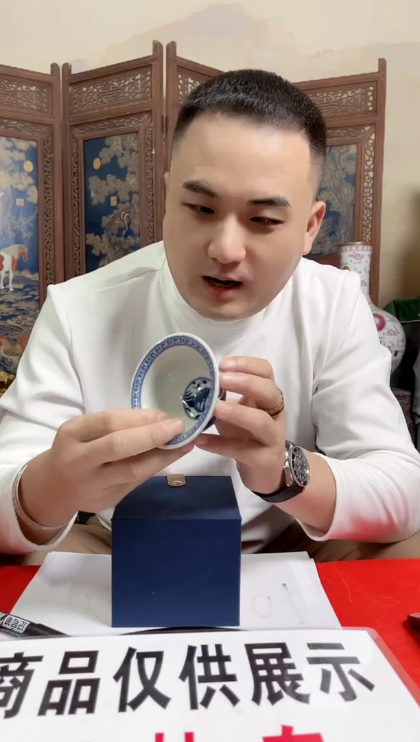 摆件陶瓷陶瓷摆件N638