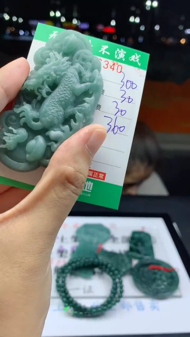 未镶嵌定制翡翠天然A货翡翠多样性发其一