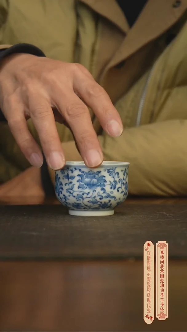 瓷片柴窑青花破价福利