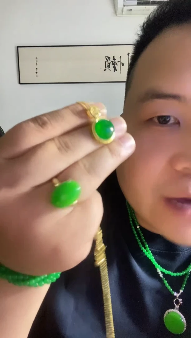 北树珠宝甄选123蛋面