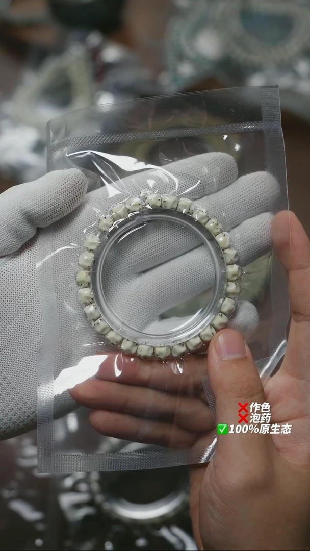 星月菩提手串星月菩提A02  8改纯手工无相大留白