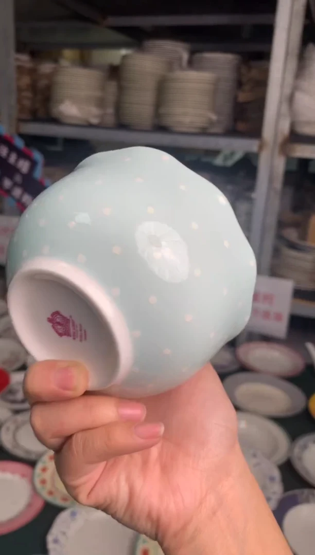 瓷片cc122陶瓷没有完美无瑕2个