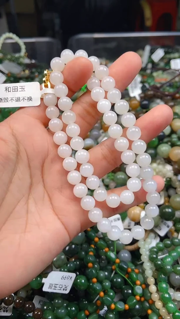 和田玉未镶嵌颈饰1