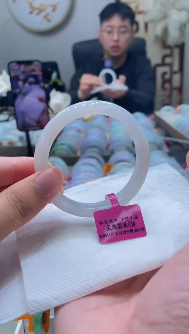 未镶嵌手镯翡翠013-57