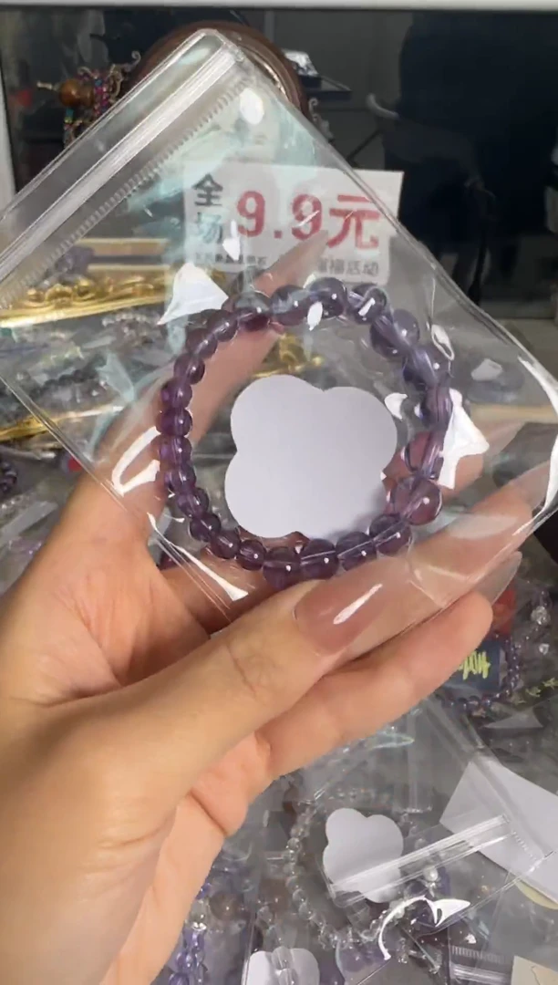 【闪购商品】水晶手链银S925镶嵌水晶 手链 银S925镶嵌