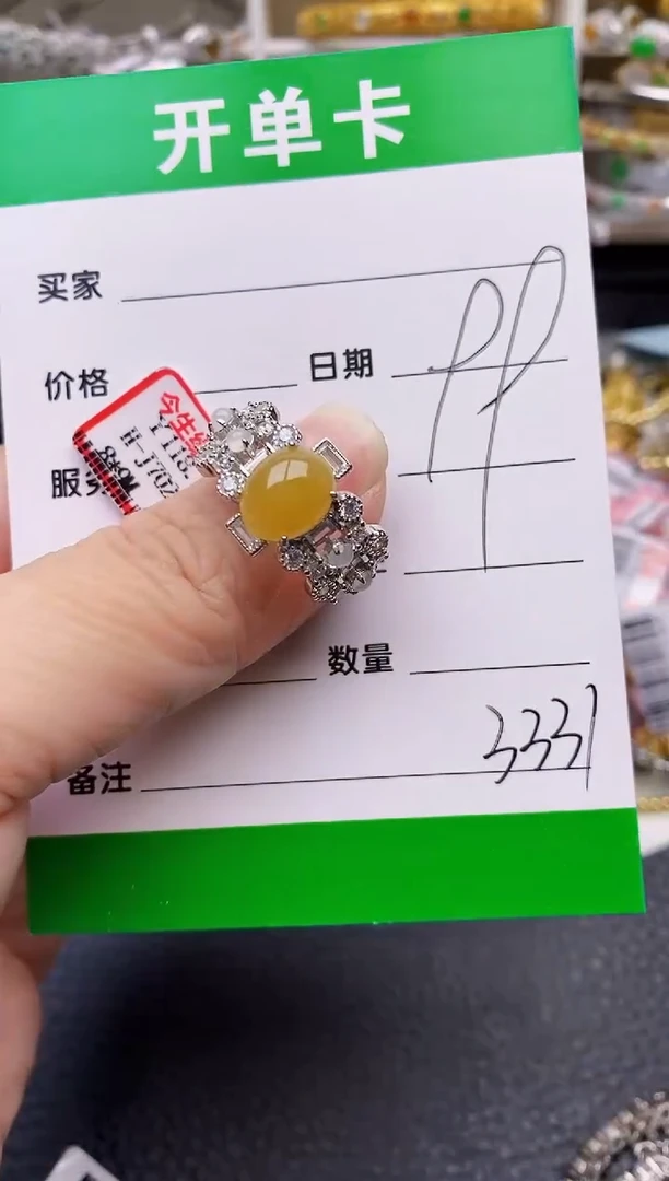 【闪购商品】翡翠戒指银S925镶嵌/3331