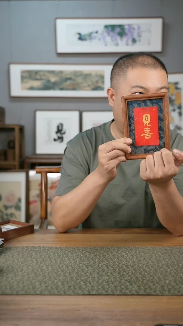 书法协会会员老师作品-