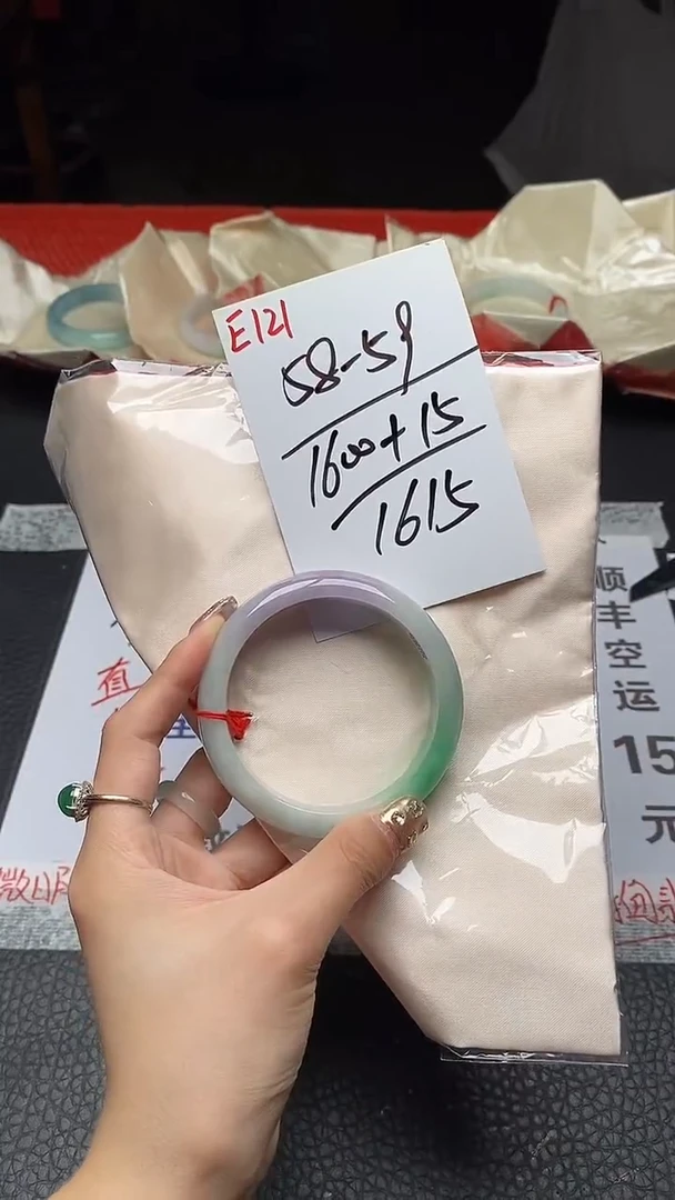 闪购链接，一物一拍