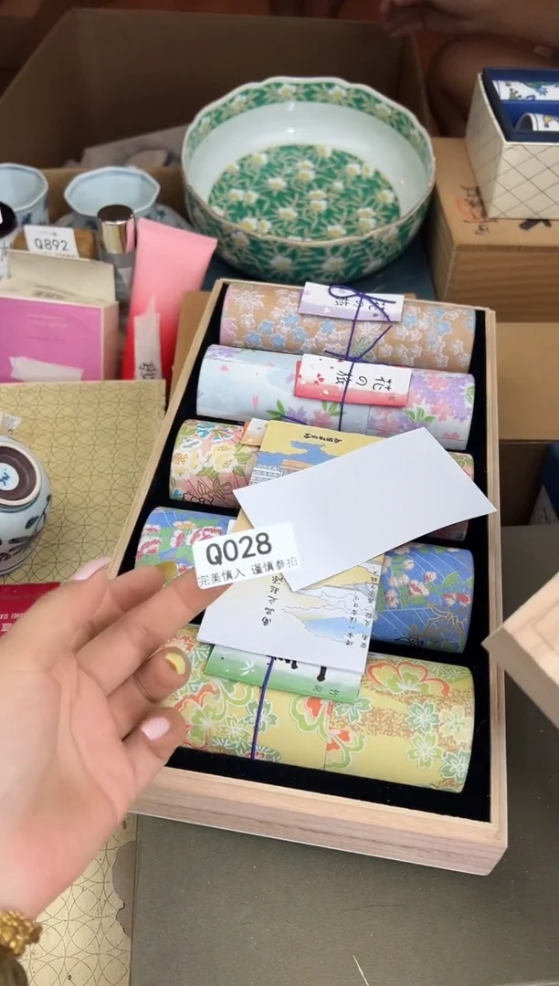 瓷片往****️028Q