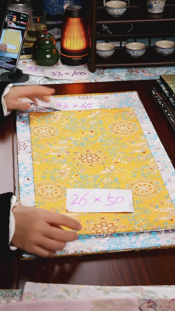 【双凤宝相花黄蓝双面】中国风干泡织锦茶席33*65
