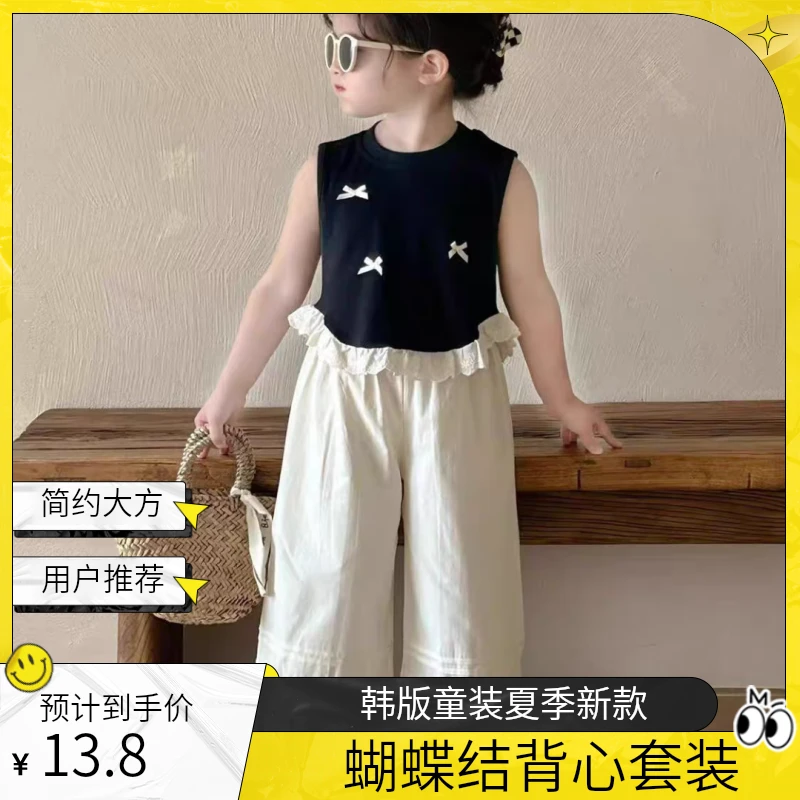 常规薄款套头蝴蝶结休闲夏装时尚可爱夏季百搭白色宽松女韩版套装