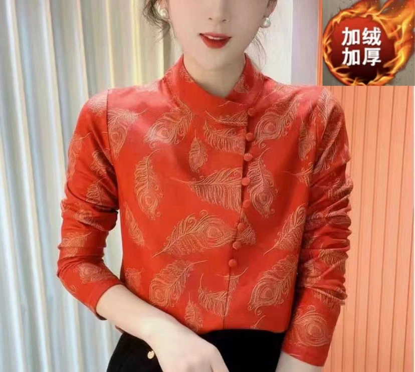 【加绒加厚】时尚百搭复古中式长袖立领打底秋冬斜扣印花春装上衣