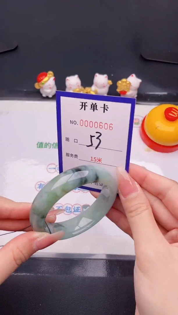 未镶嵌手镯翡翠翡翠手镯未镶嵌