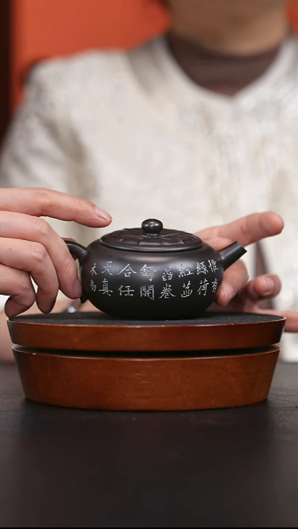 央广国宝苑紫砂茶壶 41