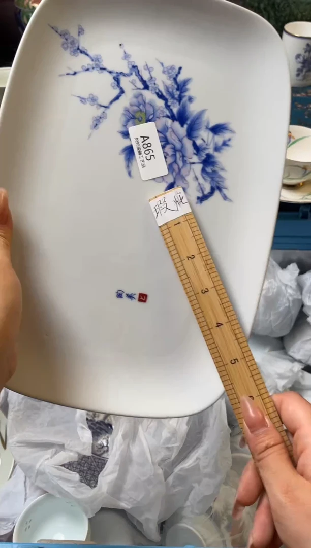 杯瓷器瓷器瓷器瓷器A865