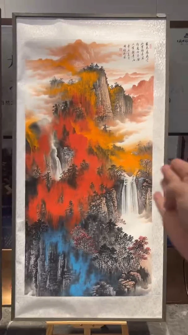 国画鑫源美术馆-专属链接-张国强老师