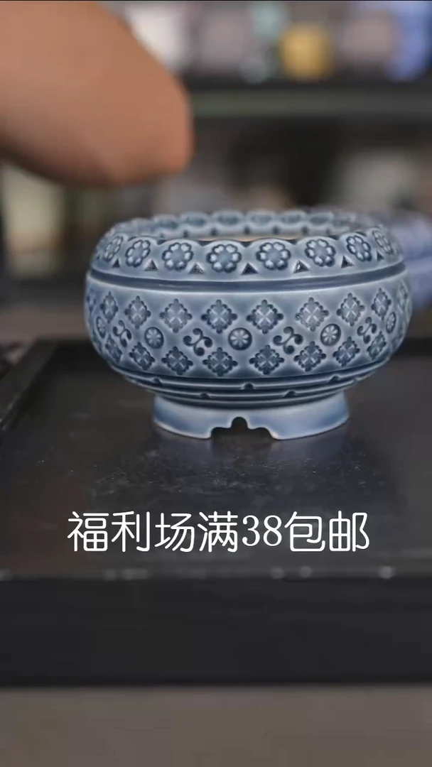 1077内口7.5厘米左右