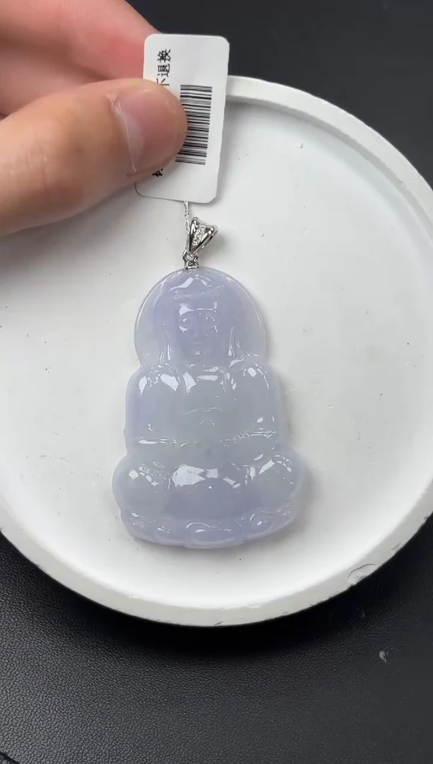 颈饰18K金镶嵌翡翠观音