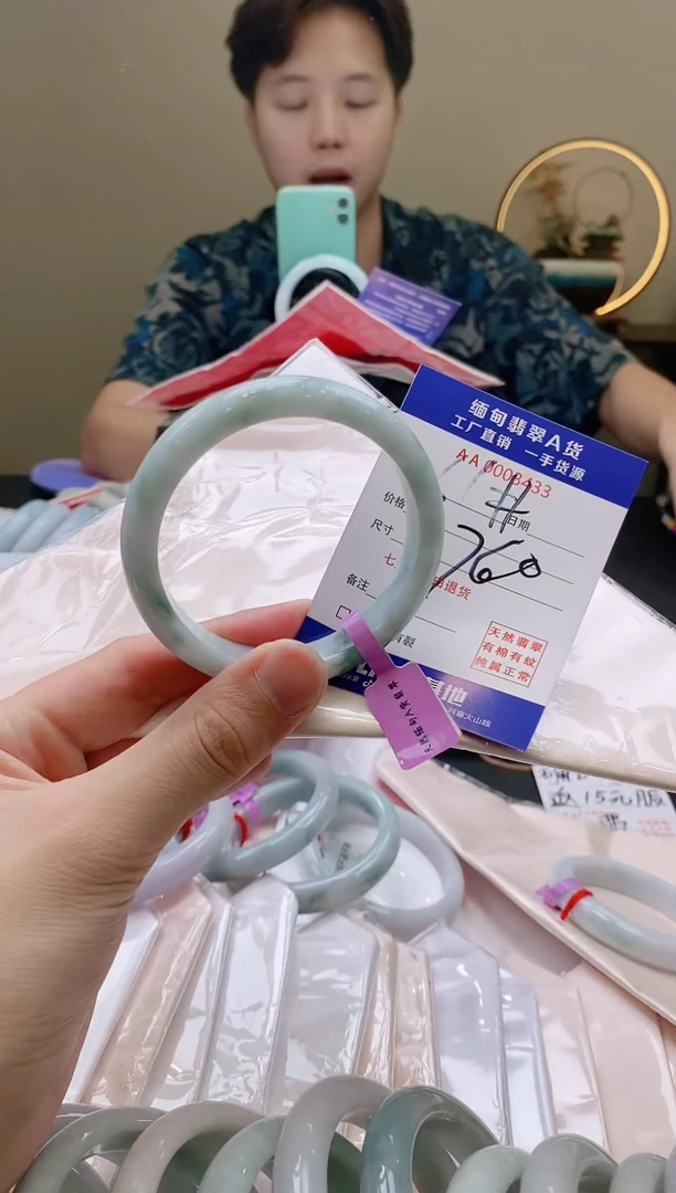 翡翠手镯未镶嵌61圈口