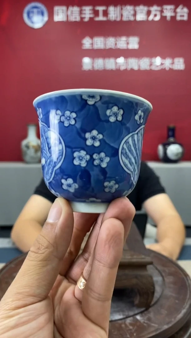 摆件a662景德镇瓷器一件