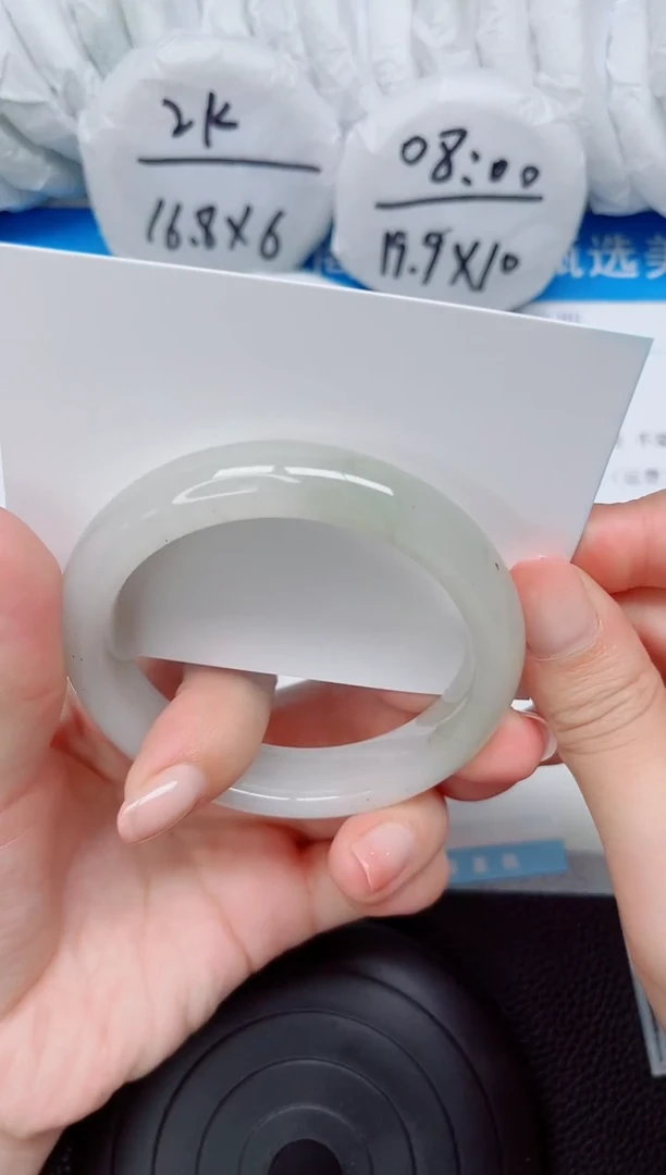 石英质玉手镯未镶嵌29-57.1