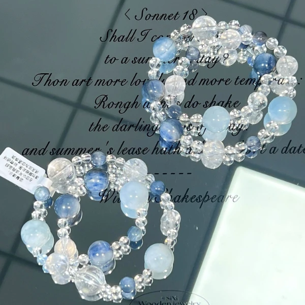 【潮汐】 海蓝宝 蓝晶石 白水晶双圈