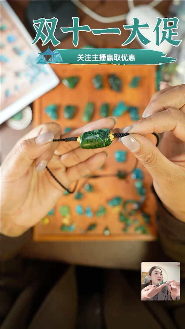 无非金属绿绿的项链真好看