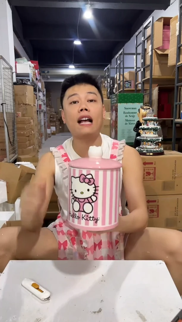 瓷片条纹kt储物罐 陶瓷