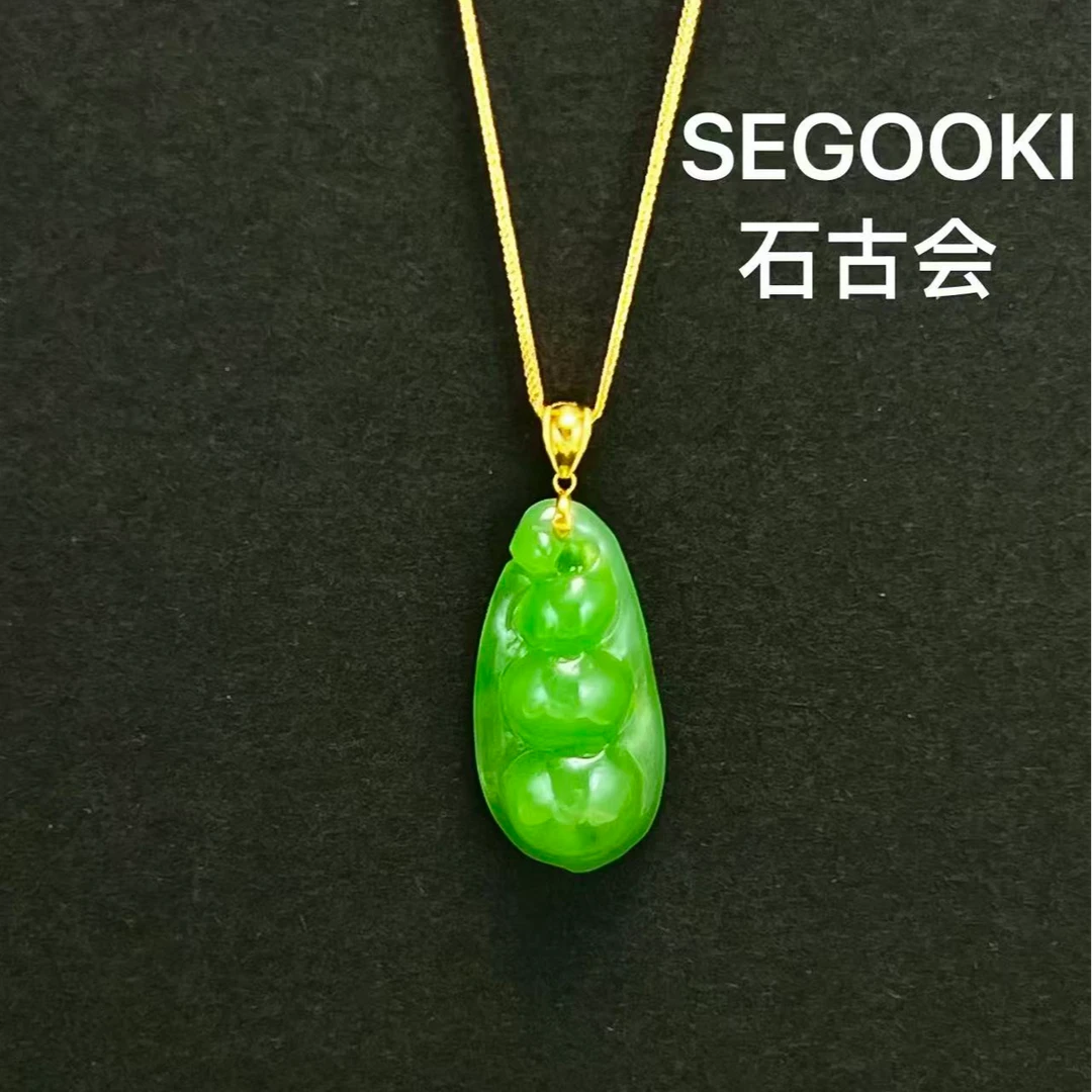 18K金和田玉(碧玉)吊坠含链-HTY852