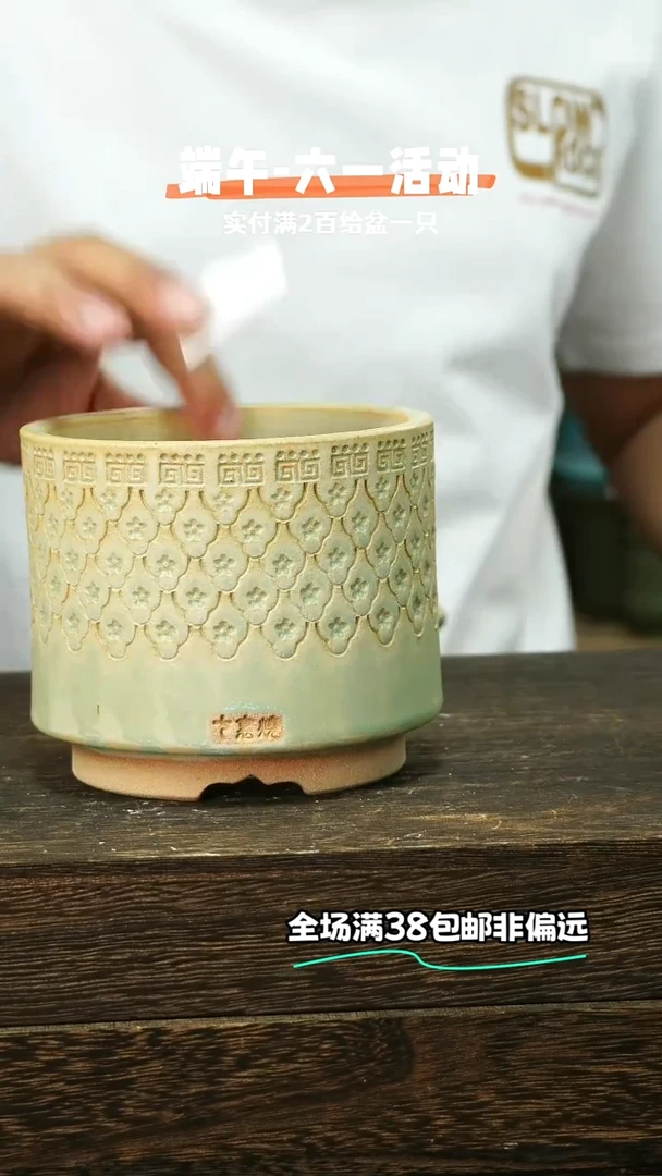 混发默认瑕6-01-558口10