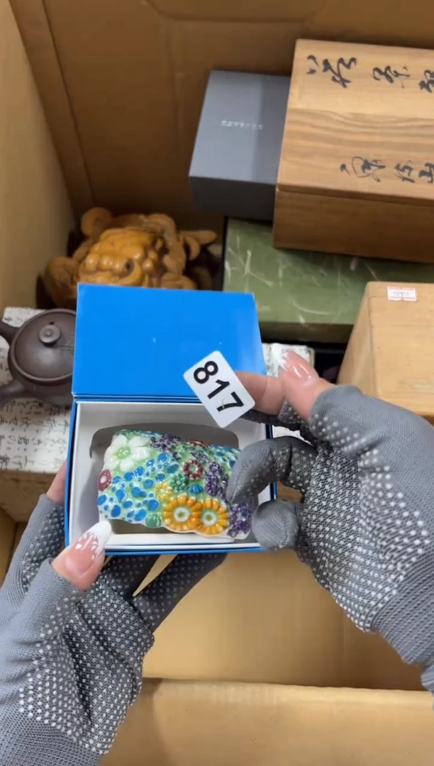 瓷片817中古商品谨慎参拍