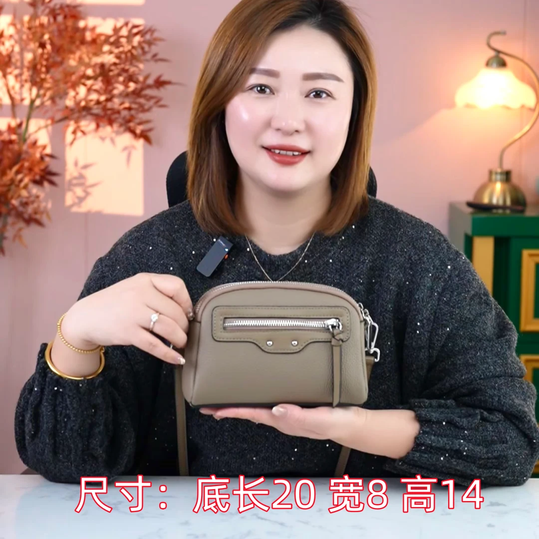 GUZCHIIE/谷兹 2025新款流行包包女款斜挎包百搭手机包出门便携包