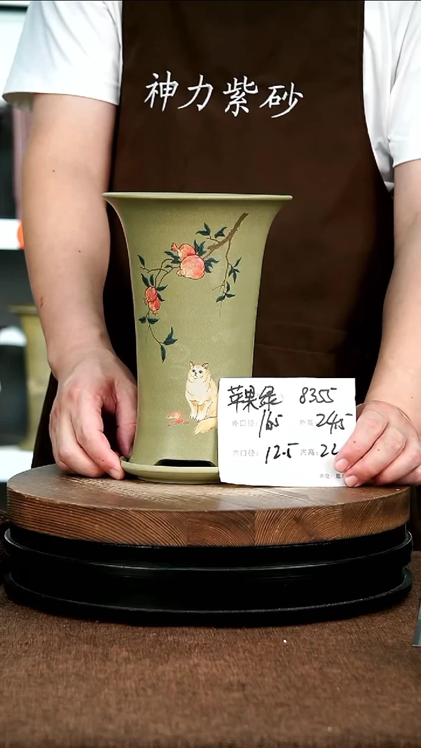 紫砂花盆花卉园艺8355+Z