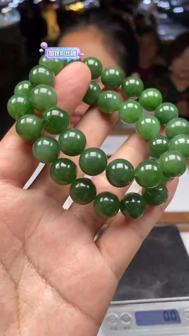 天然和田玉手串（多样性发其一）197FS0009