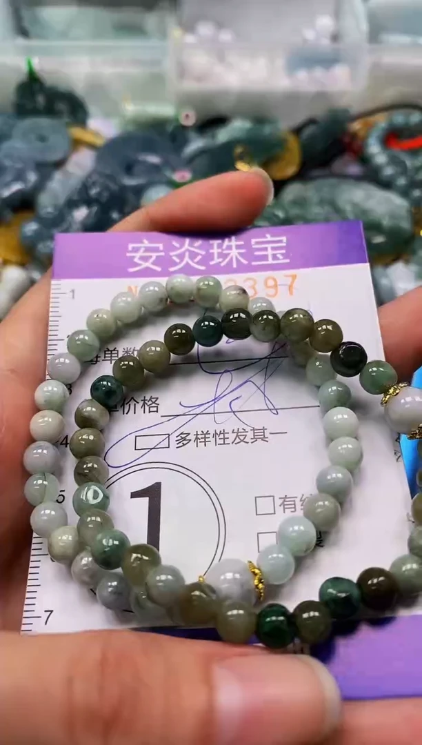 颈饰未镶嵌翡翠闪购0012397多样性发其一