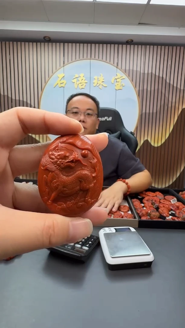 未镶嵌雕刻南红玛瑙073ZB0918产品一个