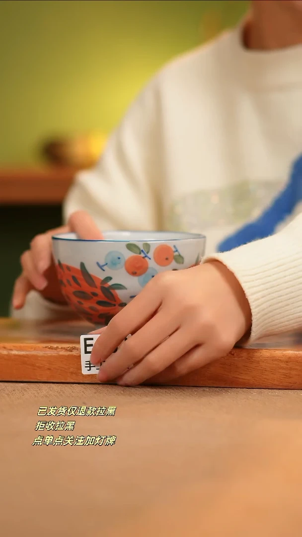 【闪购商品】其他E483窑林瓷业瓷器