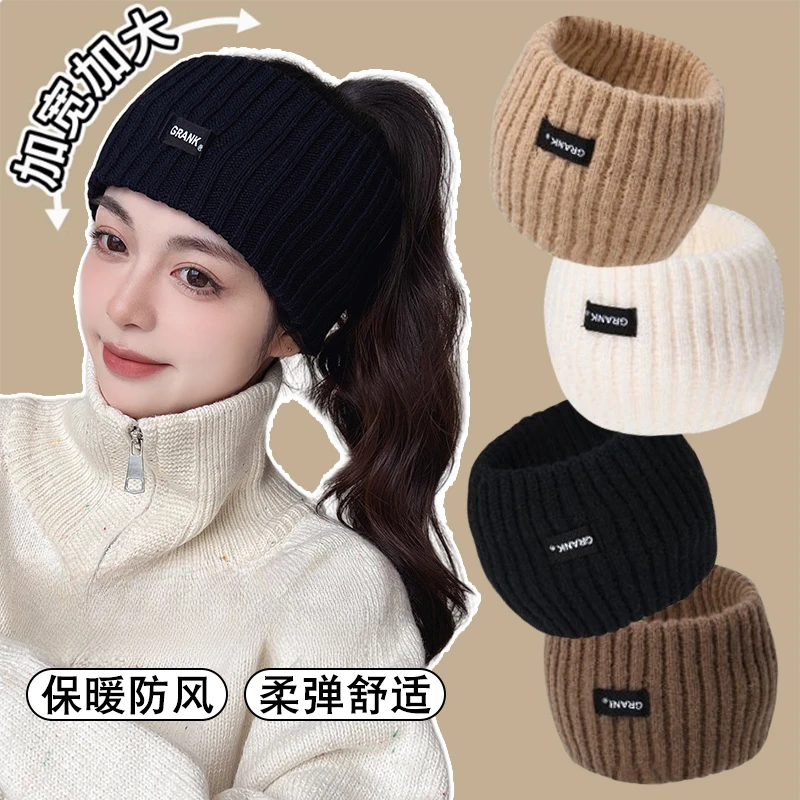 2026新款针织发带女时尚防风运动头饰头套发箍毛绒宽边月子保暖帽