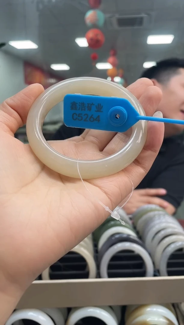 和田玉手镯未镶嵌藕粉 C5264 圈口60