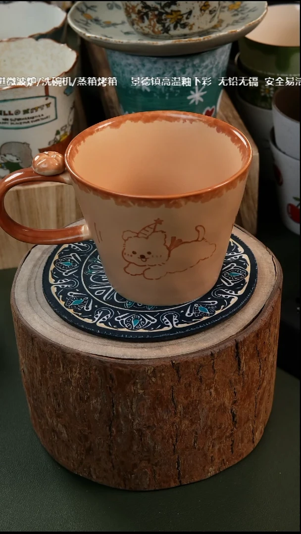 陶瓷手工手绘线条小狗咖啡杯带把手
