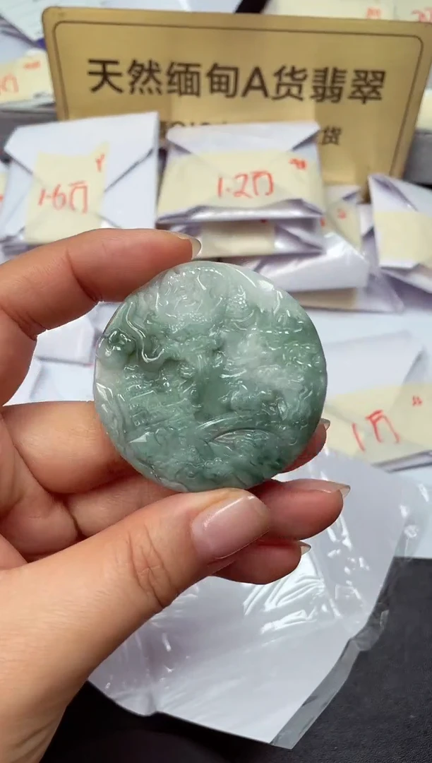 颈饰未镶嵌翡翠天然缅甸翡翠A货