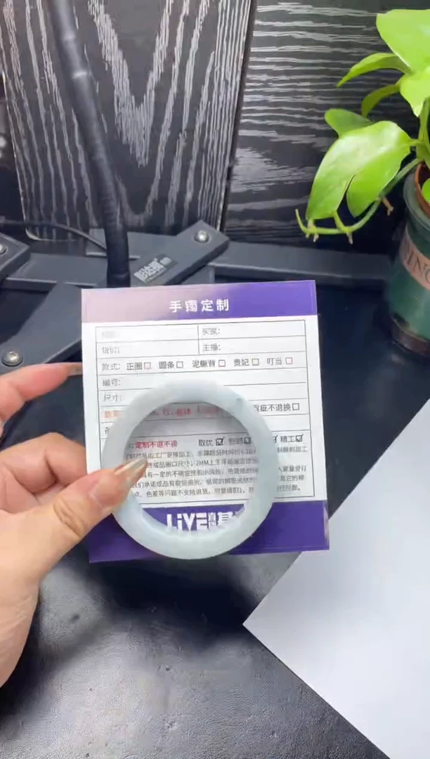 未镶嵌手镯定制翡翠正圈CHC-SZ38-DZS