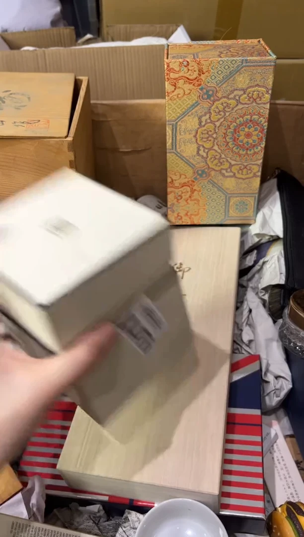 瓷片迪*尼476迪士尼迪士尼