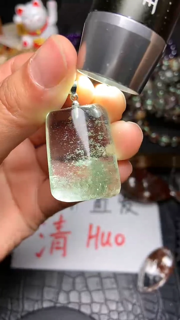 【闪购商品】水晶吊坠(赠链)未镶嵌04
