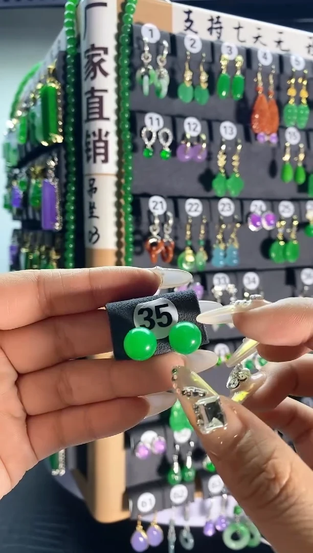 【闪购商品】翡翠耳饰银S925镶嵌35...