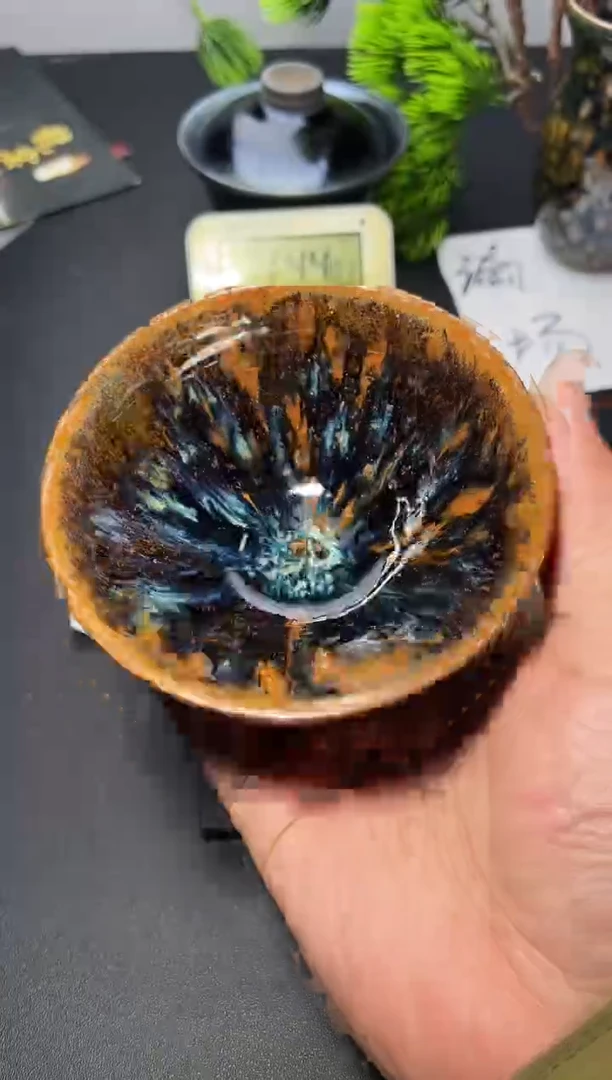 茶盏170叶紫建盏