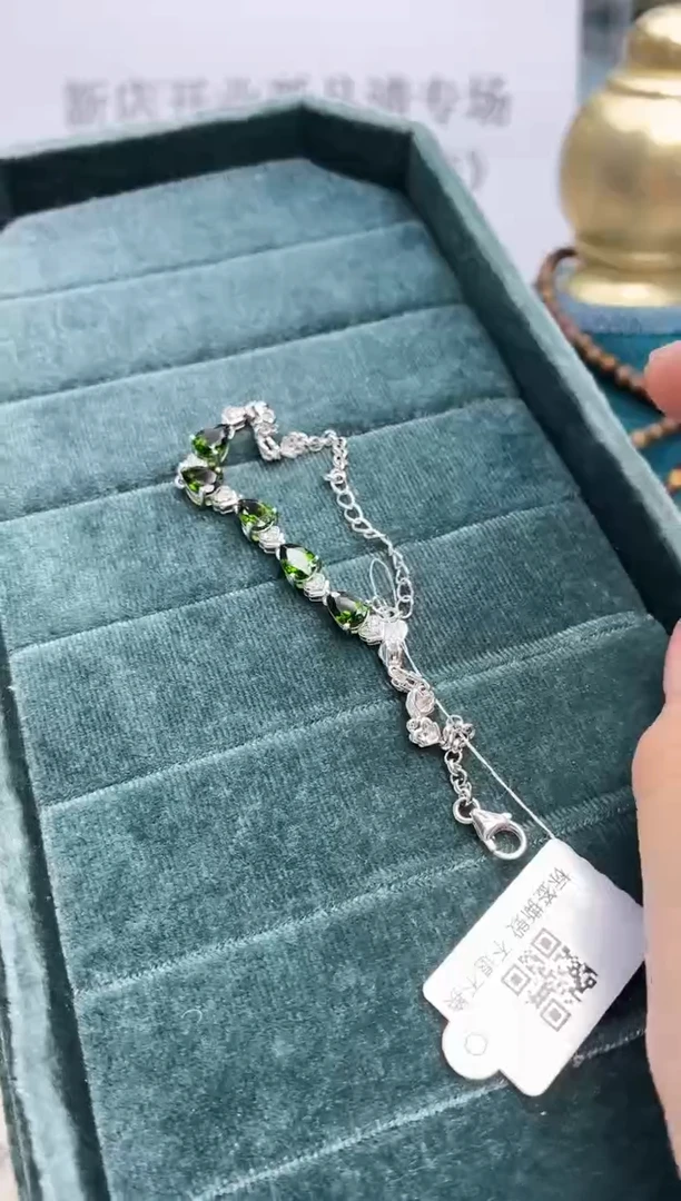 银S925镶嵌透辉石手链441ZB1207产品一个（多样性）