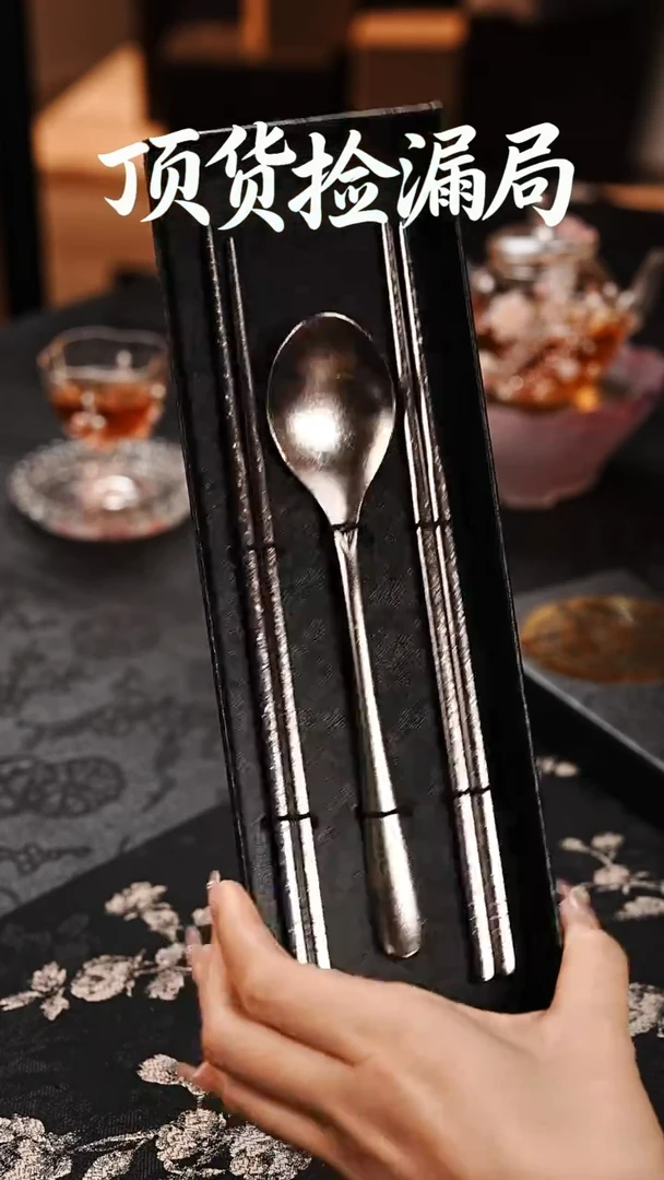 浣泥精选好物@@@@@@